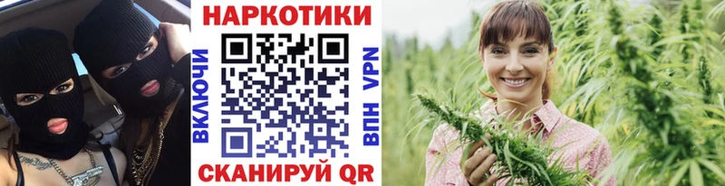 Хочу наркоту Батайск АМФЕТАМИН  Бошки Шишки  A-PVP 
