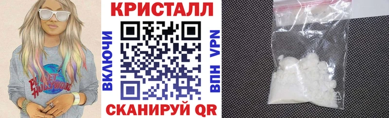 blacksprut ССЫЛКА  Батайск  АМФЕТАМИН VHQ 