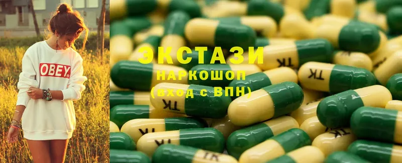 как найти наркотики  mega вход  Экстази MDMA  Батайск 