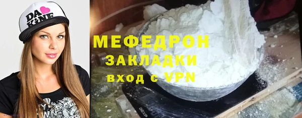 apvp Липки