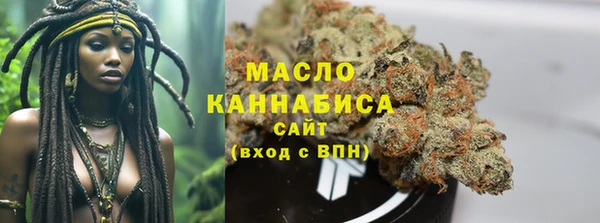 ECSTASY Ладушкин