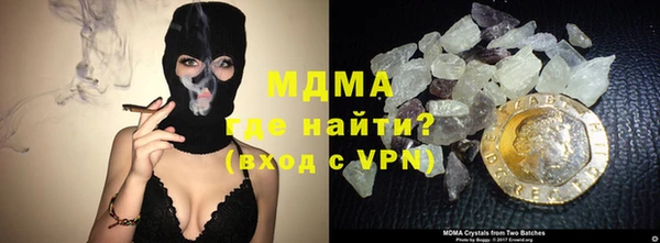 кокаин премиум Лабытнанги