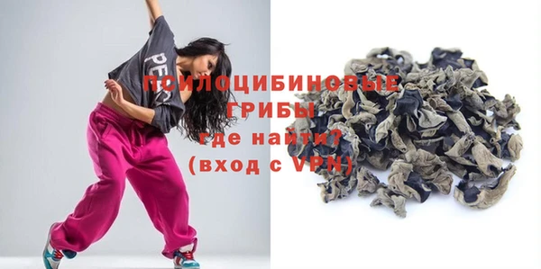 кокаин премиум Лабытнанги