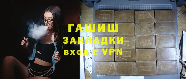 кокаин премиум Лабытнанги