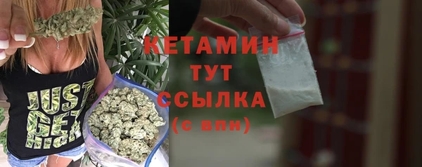 кокаин премиум Лабытнанги