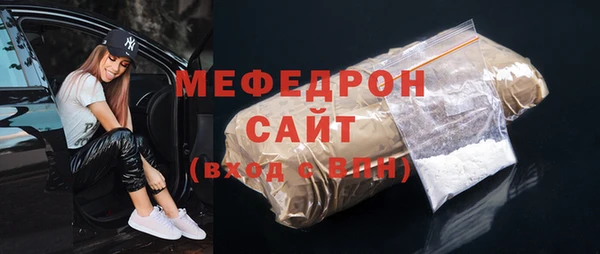 ECSTASY Ладушкин