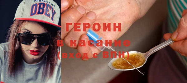 дживик Лагань