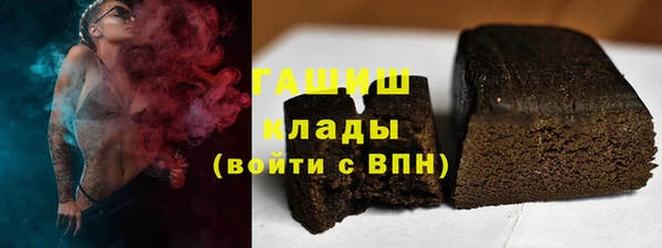 ECSTASY Ладушкин