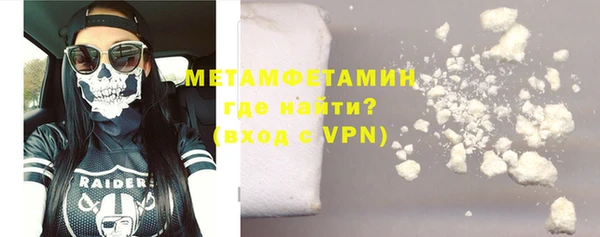 дживик Лагань