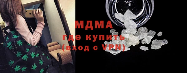 кокаин премиум Лабытнанги