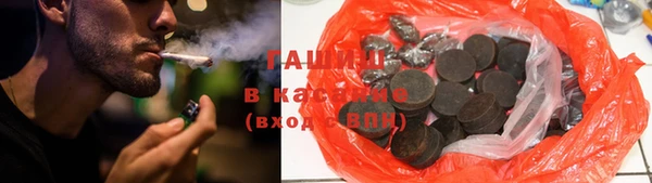 дживик Лагань