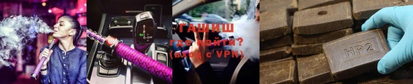 дживик Лагань