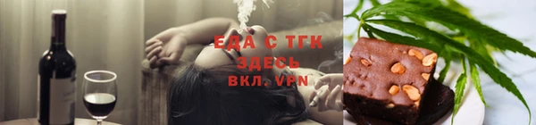 дживик Лагань