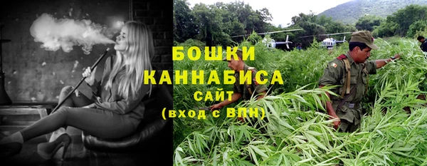кокаин премиум Лабытнанги
