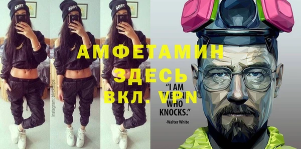 кокаин премиум Лабытнанги