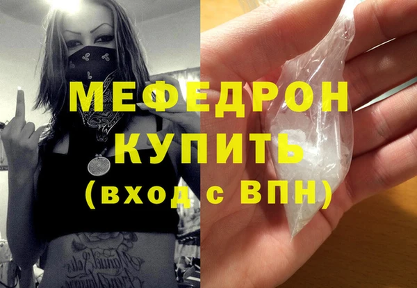 дживик Лагань