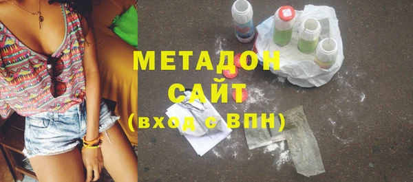 кокаин премиум Лабытнанги