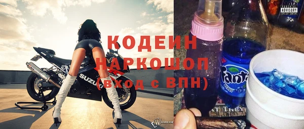 кокаин премиум Лабытнанги