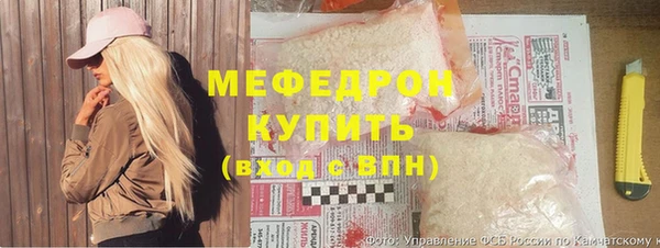кокаин премиум Лабытнанги
