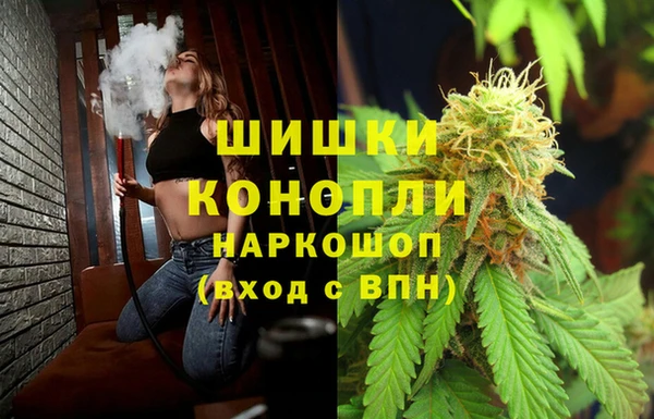кокаин премиум Лабытнанги