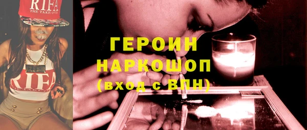 кокаин премиум Лабытнанги