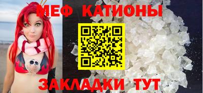соль курить ск Апрелевка