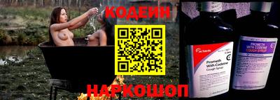 сатива Абакан