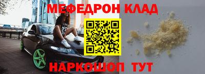 соль курить ск Апрелевка