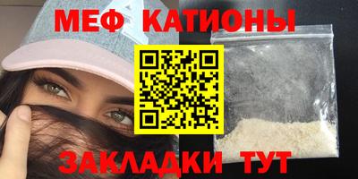 дурь Абинск