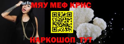 шишки Аргун