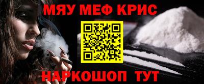 шишки Аргун