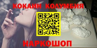 дурь Абинск