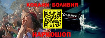 дурь Абинск