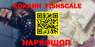 героин Азнакаево