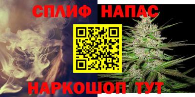 героин Азнакаево