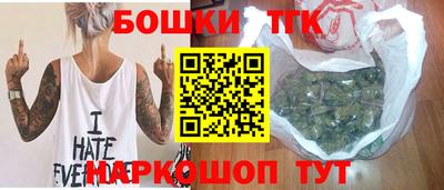 соль курить ск Апрелевка