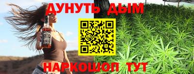 героин Азнакаево