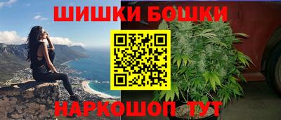 соль курить ск Апрелевка