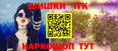 дурь Абинск