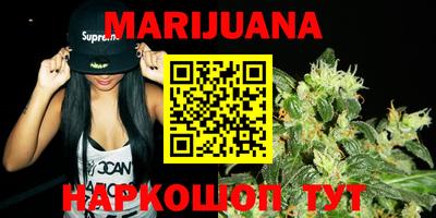 героин Азнакаево