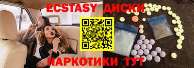 дурь Абинск