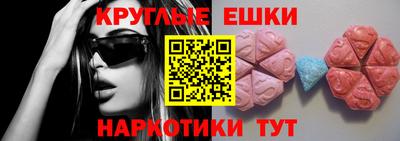 соль курить ск Апрелевка
