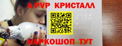 героин Азнакаево