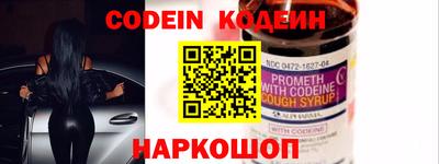 соль курить ск Апрелевка