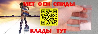 героин Азнакаево