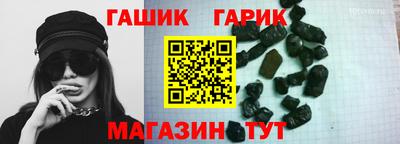 MESCALINE Абакан