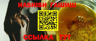 героин Азнакаево