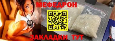 шишки Аргун