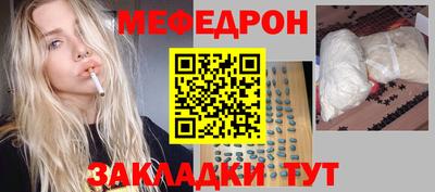 шишки Аргун