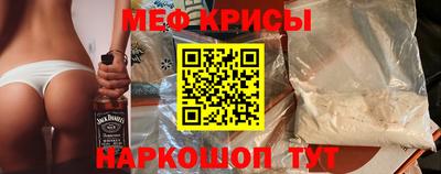 дурь Абинск